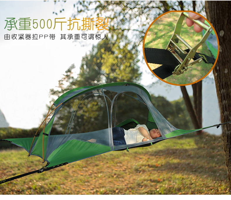 Cheap Goat Tents New Arrival 2 3 Person Aluminum Poles Double Layers Waterproof Mosquito Net Tree Dangling Hanging Camping Tent Barraca Bivvy   